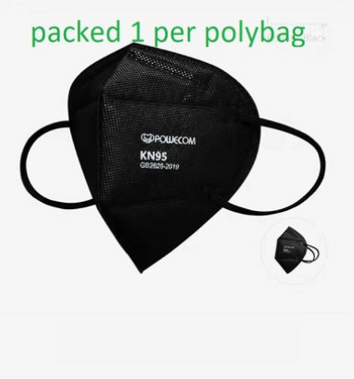 Black Powecom KN95 respirator mask ear loop .  Bonafidemasks is the exclusive distributor for Powecom KN95 masks in the US.  Authentic KN95