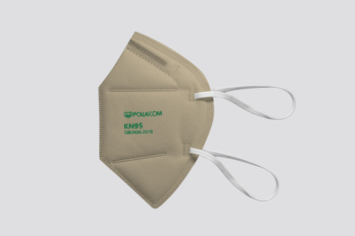 Detailed view of the adjustable nose clip on the khaki Powecom KN95 mask for a customized fit.