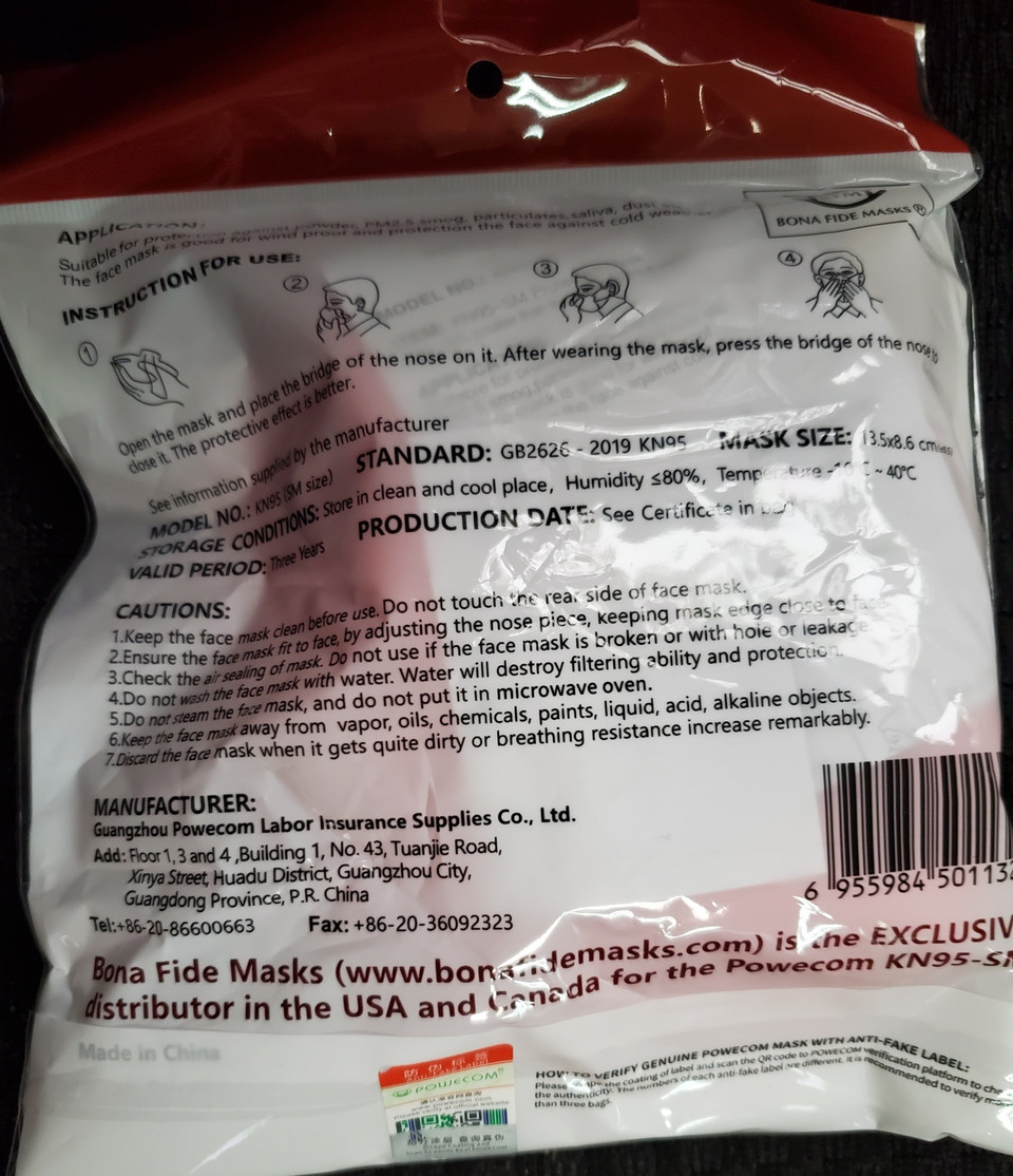 GB2626-2019 Approved KN95 Disposable Folding Non-Valve 5 Layer Auti Dust Non Woven Protective Face Mask - Foto 2