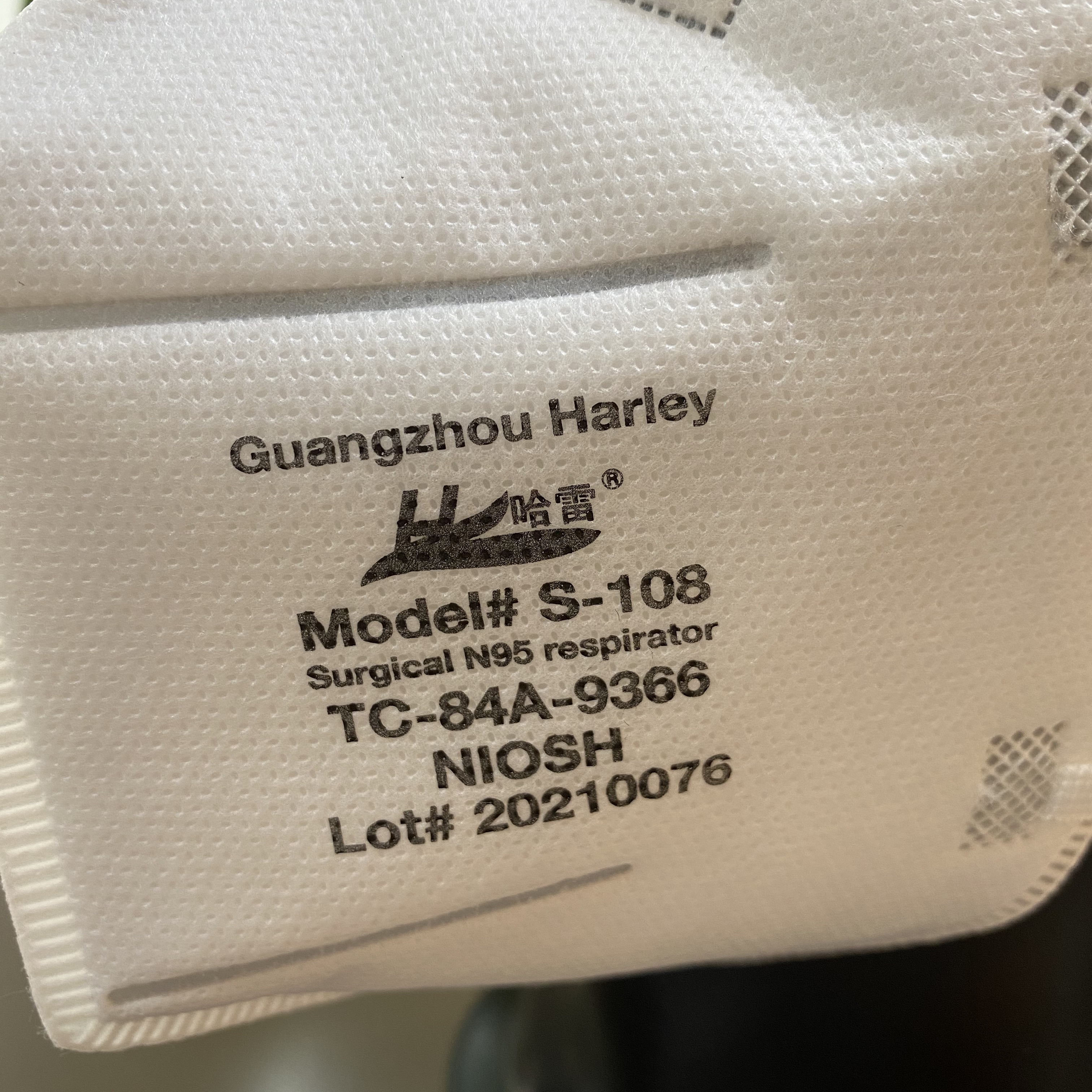 その他 mask Harley N95 Model L-188 Respirator Mask | NIOSH TC-84A-6973