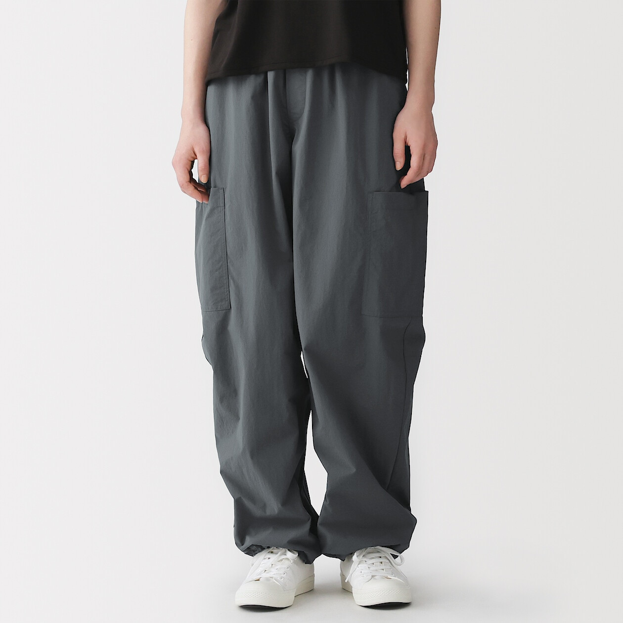 Women's Water-Repellent Comfort Fit Utility Trousers | MUJI