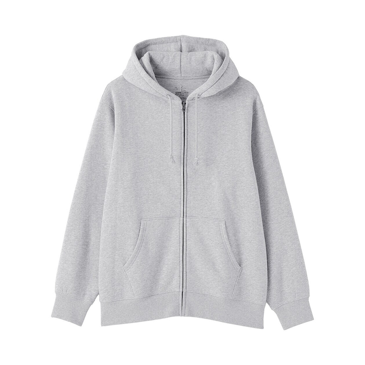 Men's Cotton Blend Zip Through Hoodie | MUJI