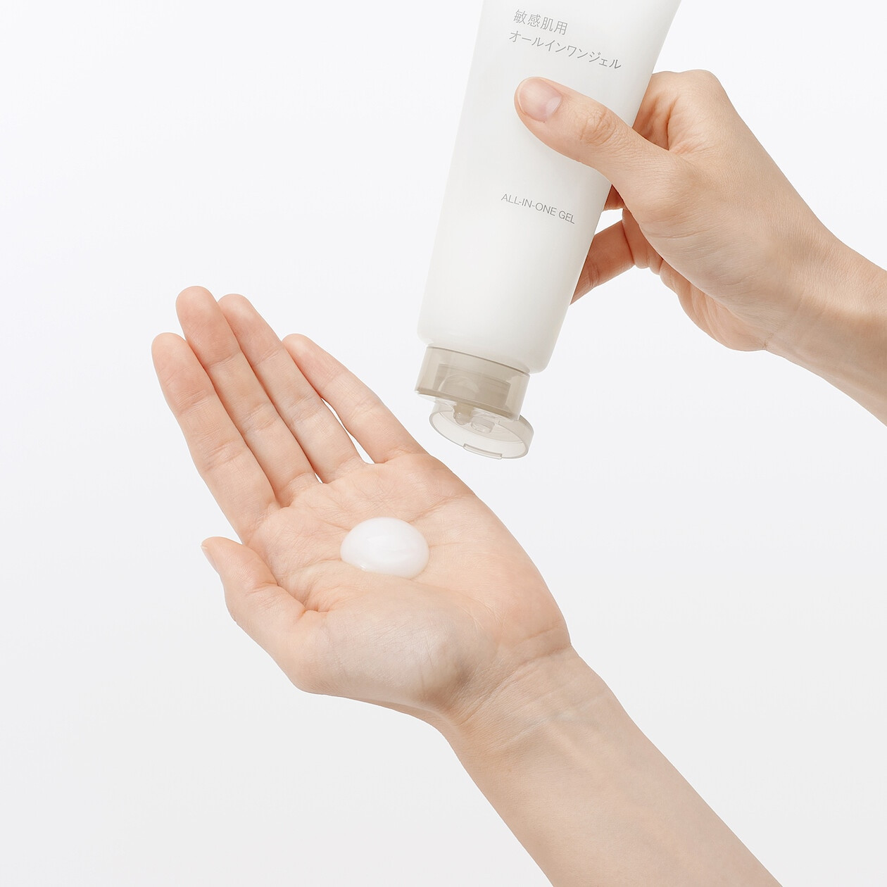 Sensitive Skin All‐in‐One Moisturising Gel ‐ 150g | MUJI