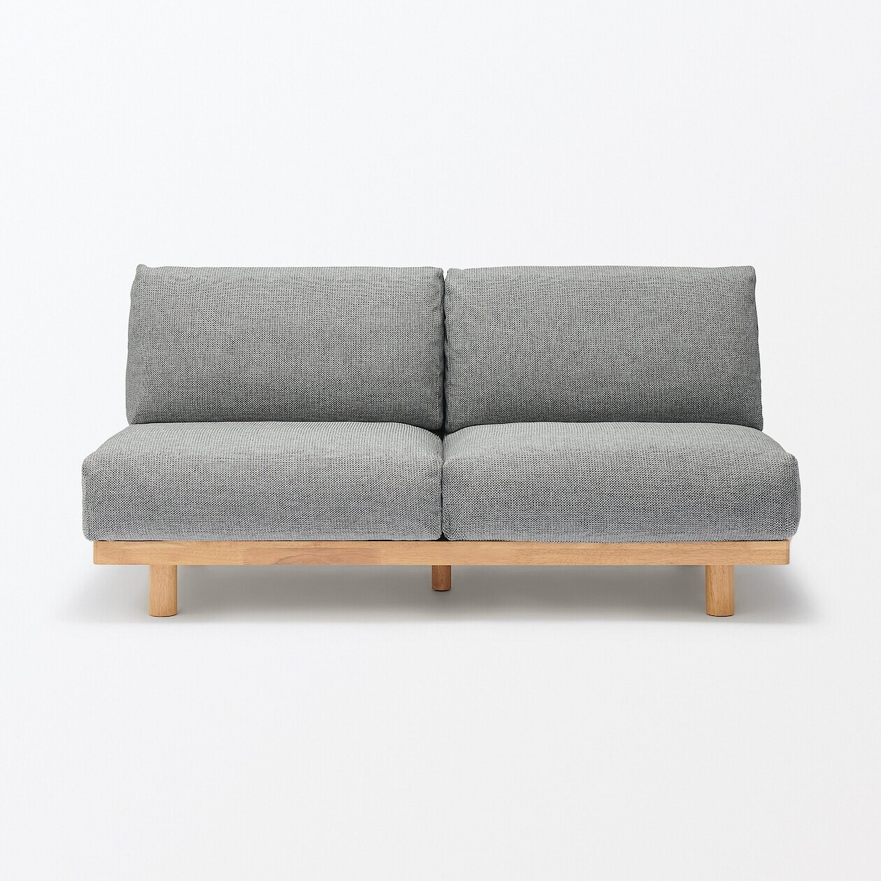 2 Seater Woven Polyester Armless Sofa - Grey | MUJI