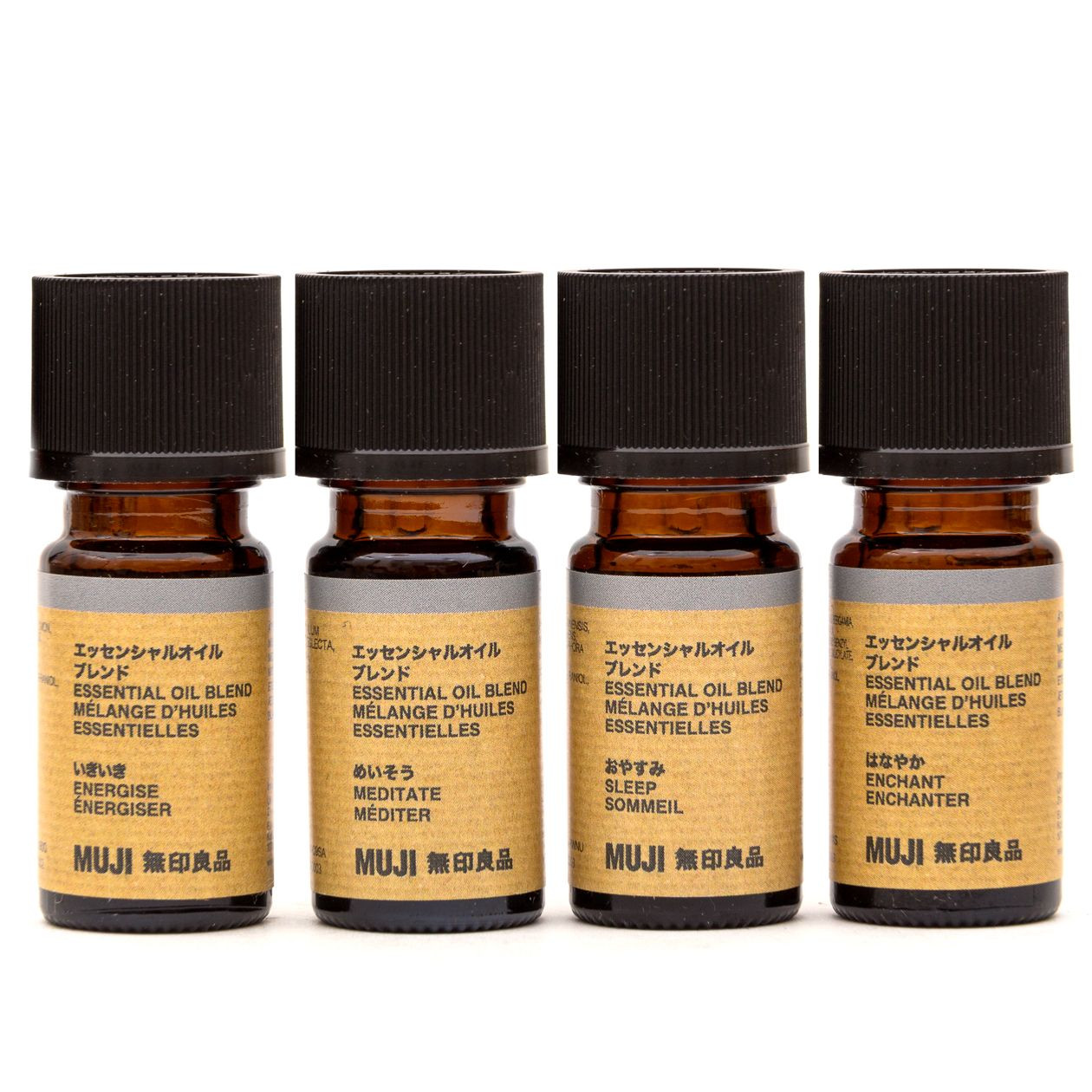 Daily Wellbeing Essential Oil Gift Set | MUJI