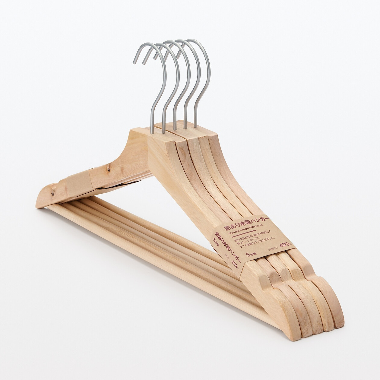 Wooden Hanger Set of 5 | MUJI