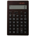 Office Supplies