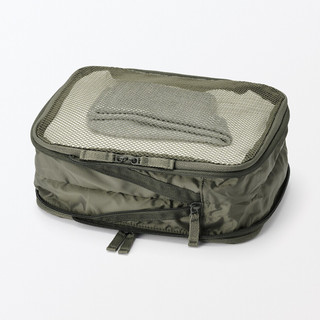 Polyester Compression Packing Cube - Small, Khaki