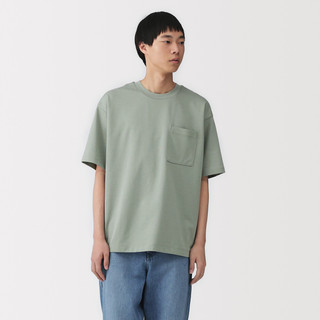 Men's Cool Touch Relaxed Fit Pocket T‐shirt
