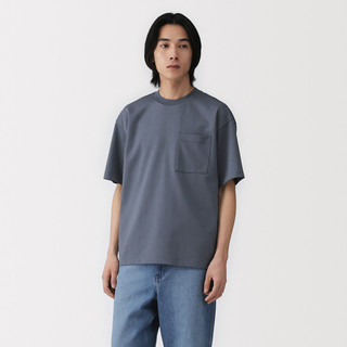 Men's Cool Touch Relaxed Fit Pocket T‐shirt