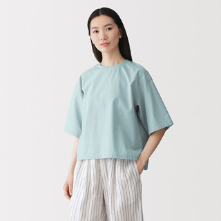 Women's Organic Cotton Cool Touch Cropped Woven T-shirt