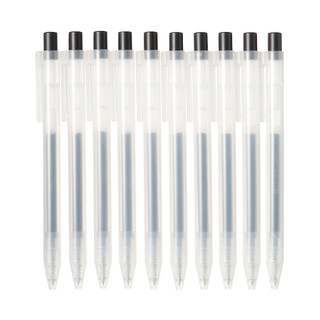 Black Smooth Retractable Gel Pens - 0.5 mm Medium - Pack of 10