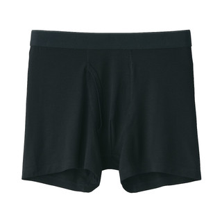 Men's Lyocell Smooth Stretch Front Open Boxer Shorts