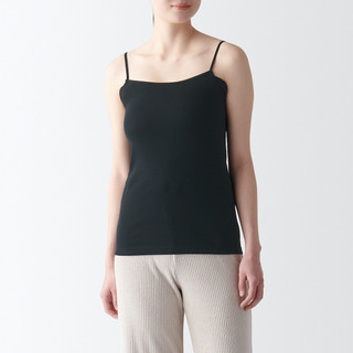 Moisture‐Wicking Cotton Padded Camisole