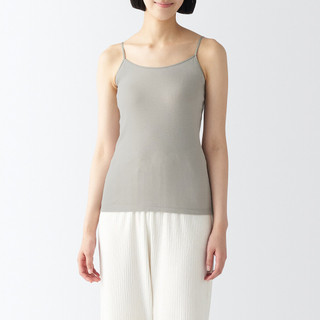 Moitsure‐Wicking Light Weight Cotton Camisole
