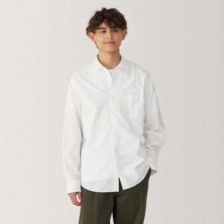 Men's Washed Broad Cotton Long Sleeve Shirt