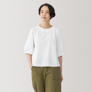 Women's Quick Dry Half Sleeve Blouse.