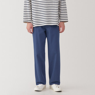 Men's Kapok Blend Herringbone Utility Trousers