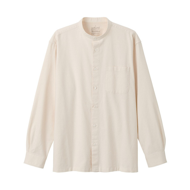 Raw White