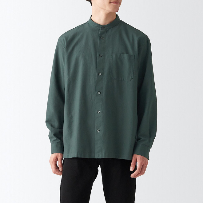 Smoky Green