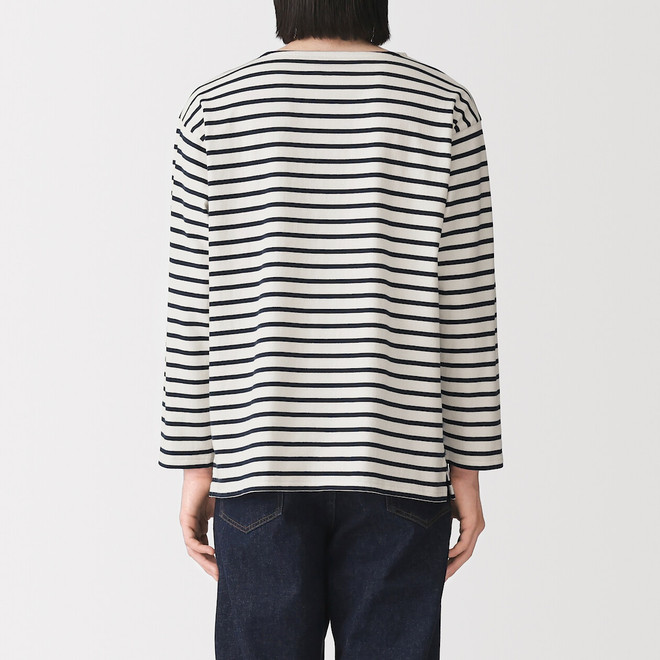 Off White Stripes