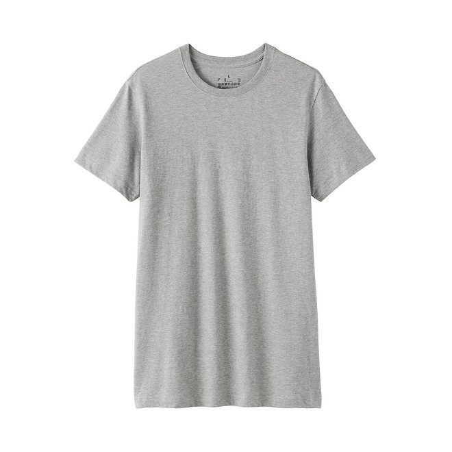 Melange Grey