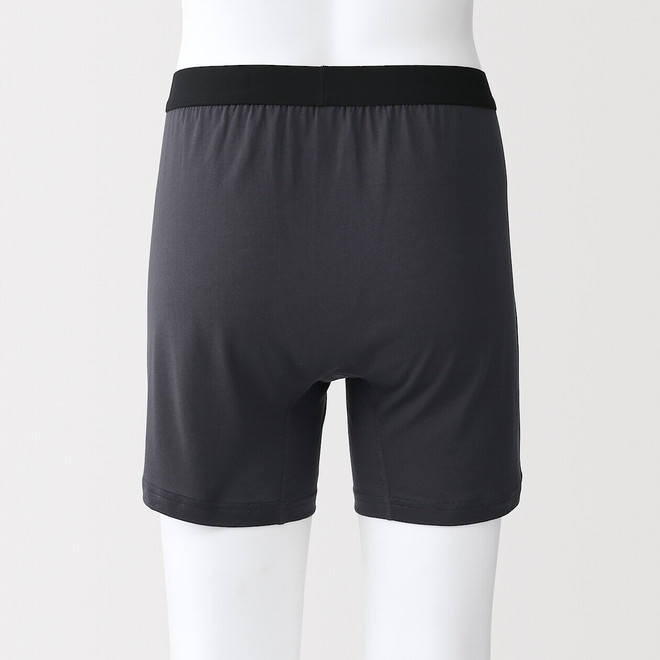 Gris anthracite