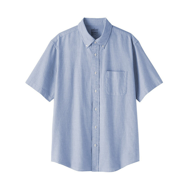 Saxe Blue