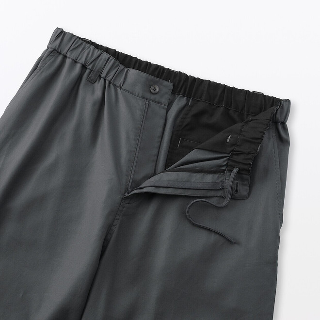 Charcoal Grey