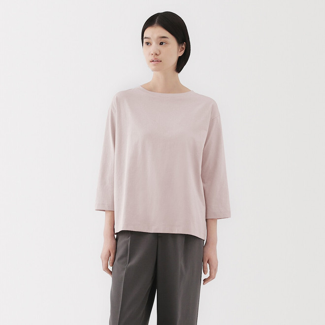 Smoky Pink