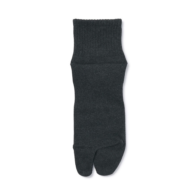 Charcoal Grey