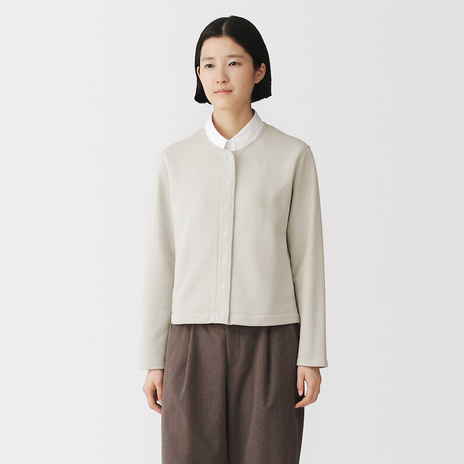 Sand Beige