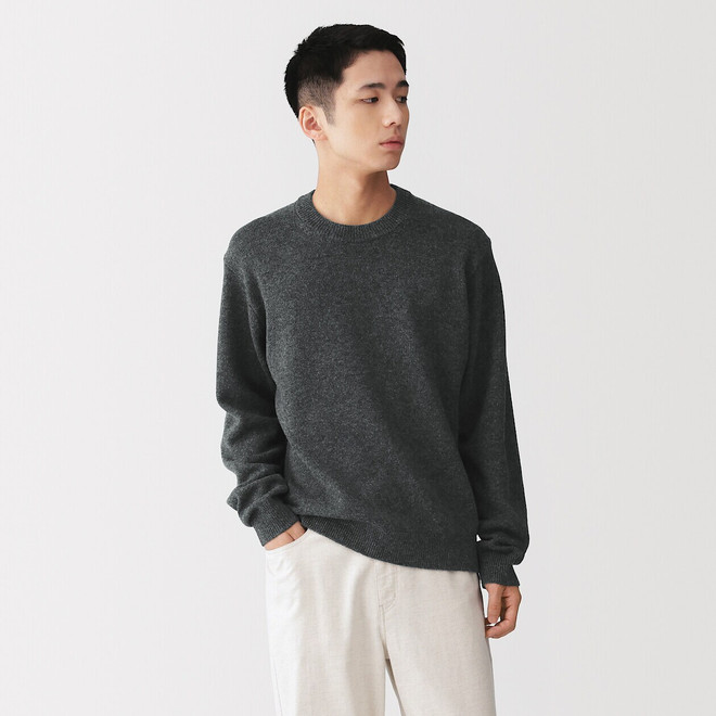 Charcoal Grey