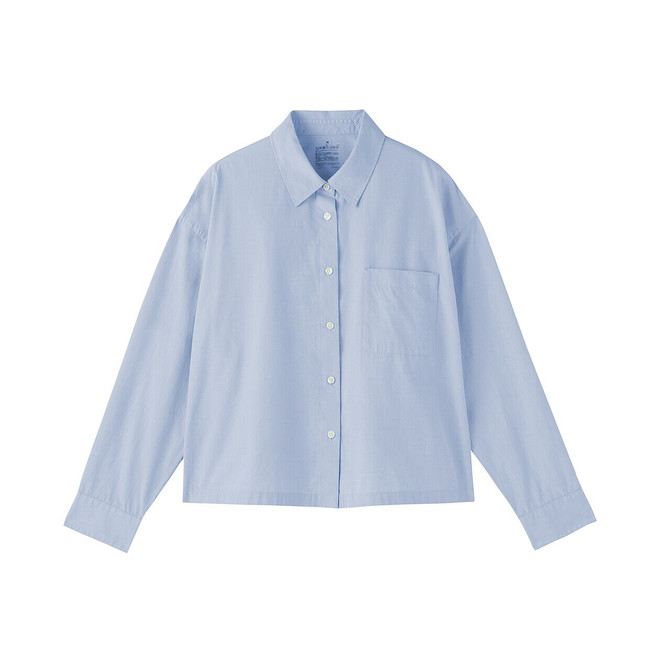 Saxe Blue