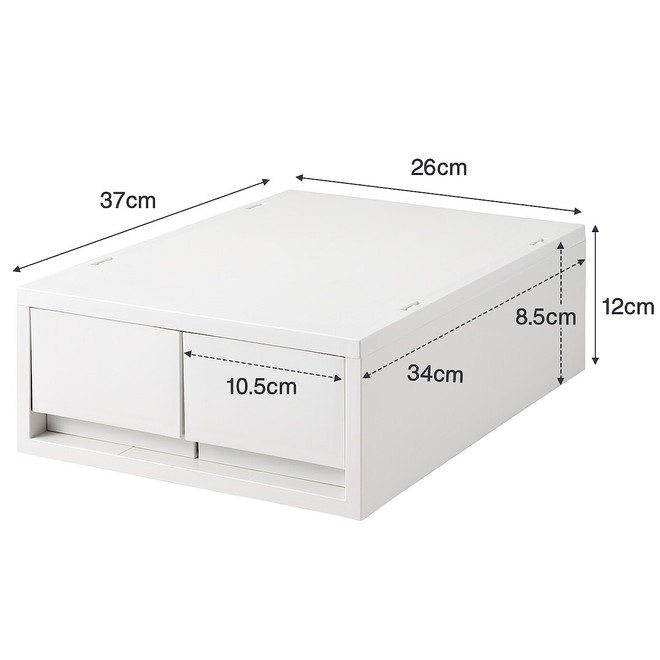 Wit-grijze stapelbare opbergkast met 2 lades - [26 x 37 cm] - Hoogte 12 cm