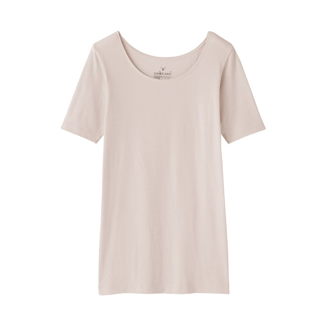 Beige clair