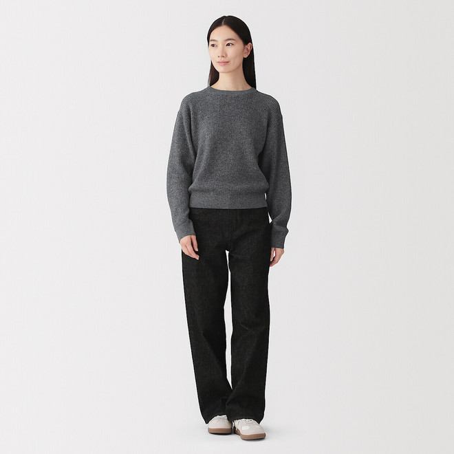 Charcoal Grey