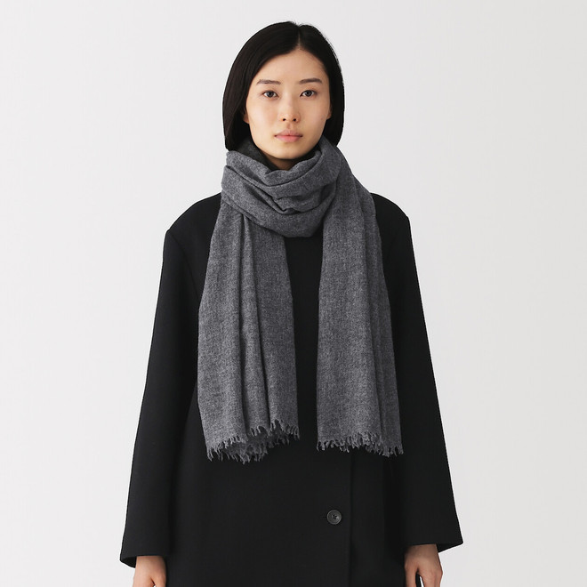 Melange Grey