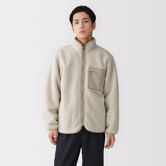 Sandbeige
