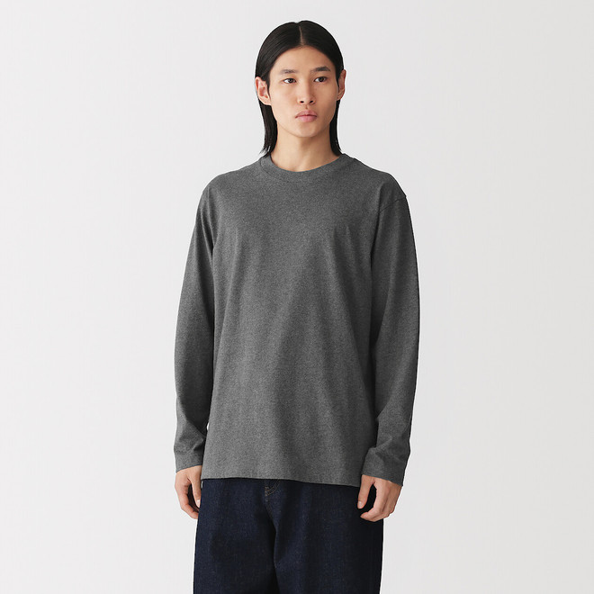 Charcoal Grey