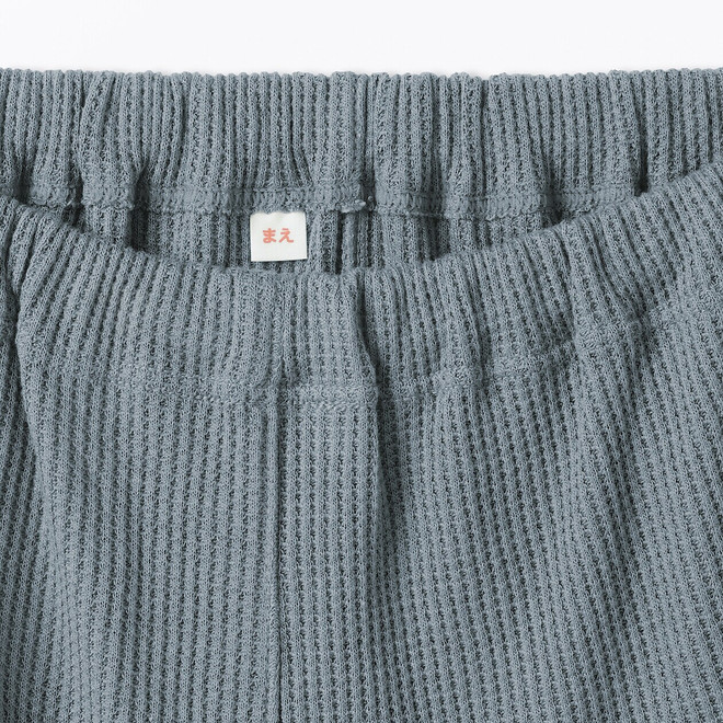 Bleu Fumé
