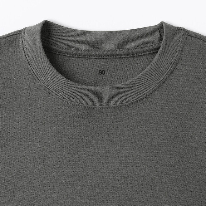 Medium Grey