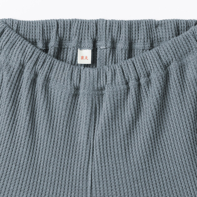 Bleu Fumé