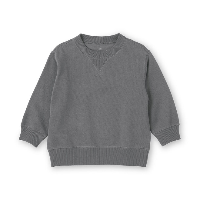Charcoal Grey