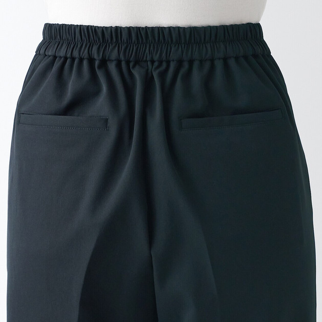 Women's Recycled Polyester Tapered Leg Trousers