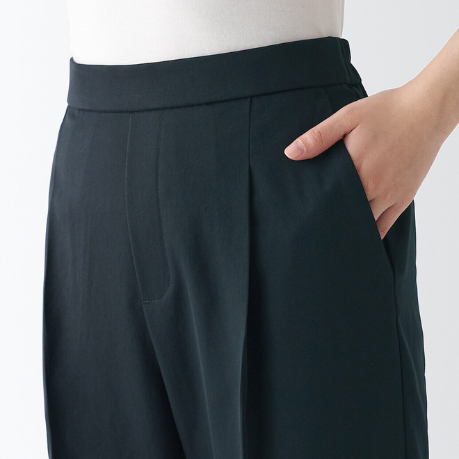 Women's Recycled Polyester Tapered Leg Trousers