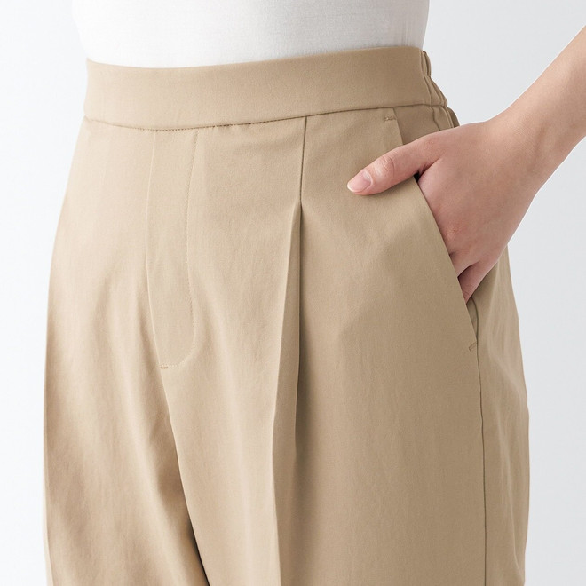 Women's Recycled Polyester Tapered Leg Trousers
