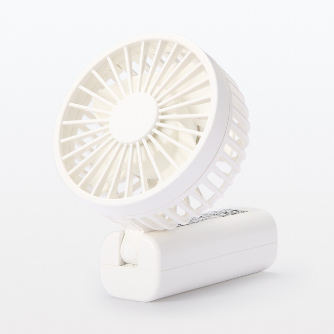 Rechargeable Handheld Fan