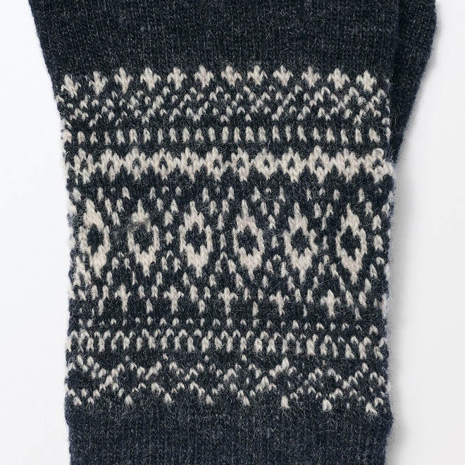Charcoal Grey Pattern