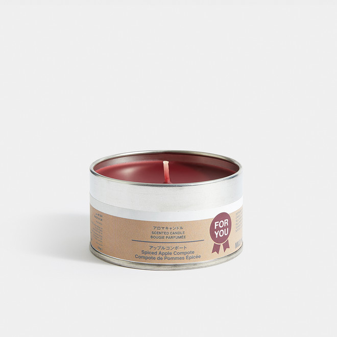 Spiced Apple Compote Tin Candle